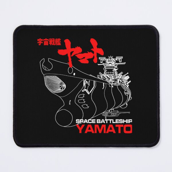 Item preview, Star Blazers Yamato  designed and sold by bekkv2.