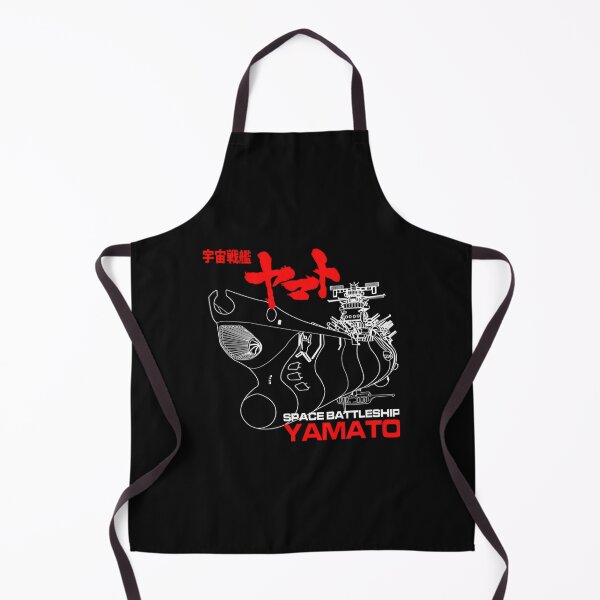Item preview, Star Blazers Yamato  designed and sold by bekkv2.