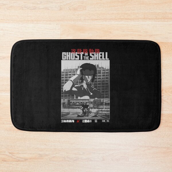 Item preview, Major Motoko Kusanagi     - Ghost In The Shell designed and sold by bekkv2.