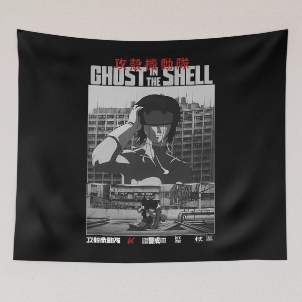 Item preview, Major Motoko Kusanagi     - Ghost In The Shell designed and sold by bekkv2.