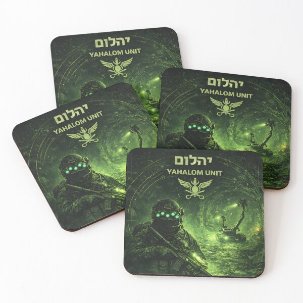 Item preview, Yachalom Unit  – Elite Israeli Special Forces Poster designed and sold by Elite Forces Posters.