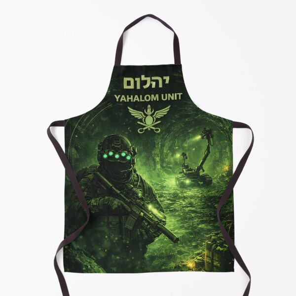 Item preview, Yachalom Unit  – Elite Israeli Special Forces Poster designed and sold by Elite Forces Posters.