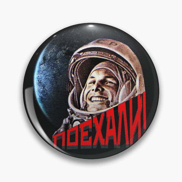 Item preview, Yuri Gagarin. Let's Go.  designed and sold by Ninon 888.