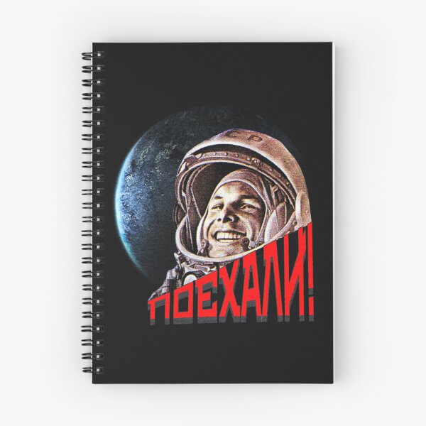 Item preview, Yuri Gagarin. Let's Go.  designed and sold by Ninon 888.