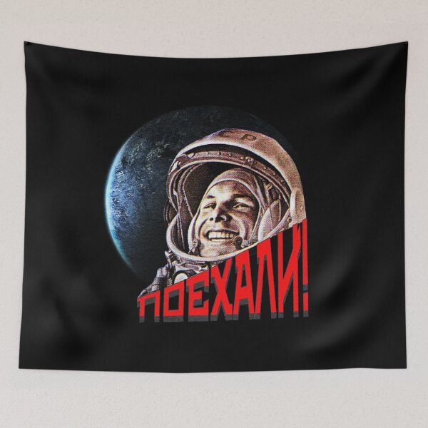 Item preview, Yuri Gagarin. Let's Go.  designed and sold by Ninon 888.
