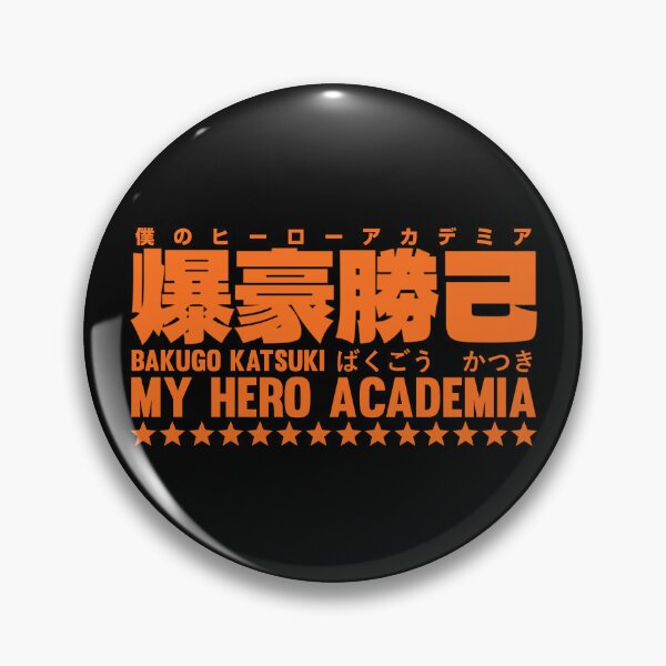 Item preview, Bakugo Katsuki fonts designed and sold by KEEP-.