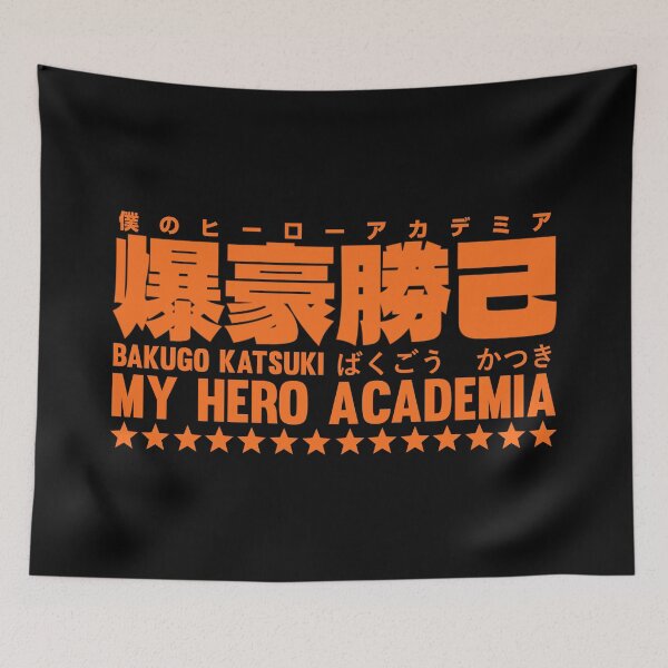 Item preview, Bakugo Katsuki fonts designed and sold by KEEP-.