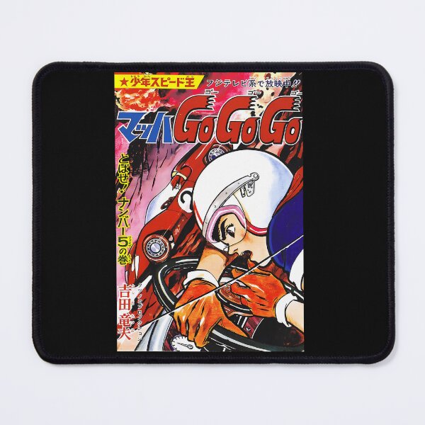 Item preview, Mach Go Go Go Speed Racer designed and sold by bekkv2.