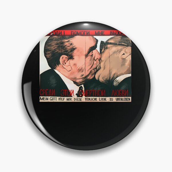 Item preview, Fraternal Kiss  designed and sold by mkr500.