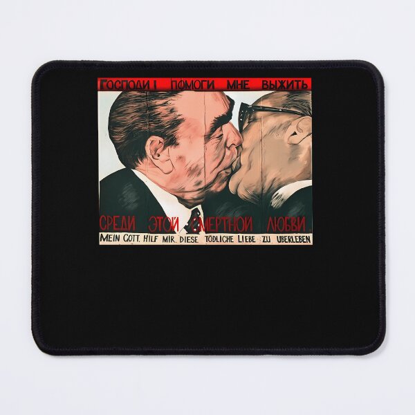Item preview, Fraternal Kiss  designed and sold by mkr500.