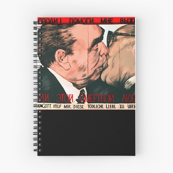 Item preview, Fraternal Kiss  designed and sold by mkr500.