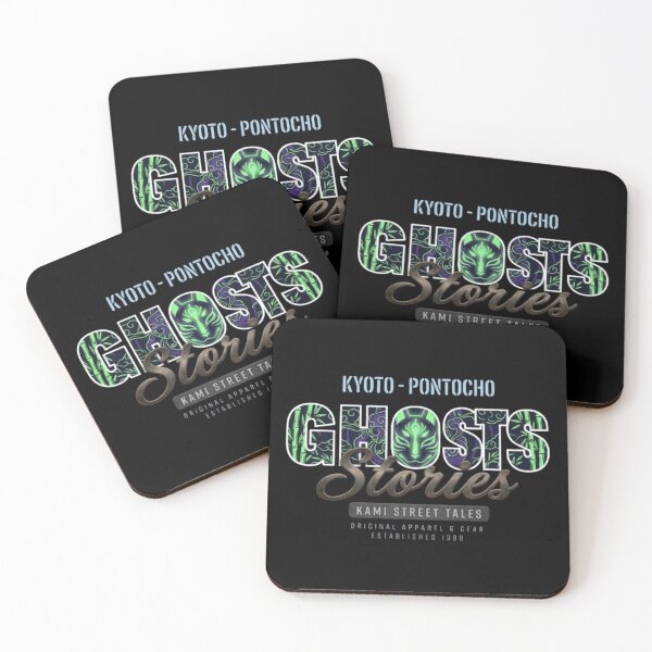Item preview, Kyoto Pontocho Ghosts Stories – Kami Street Tales designed and sold by Dogandesighn.