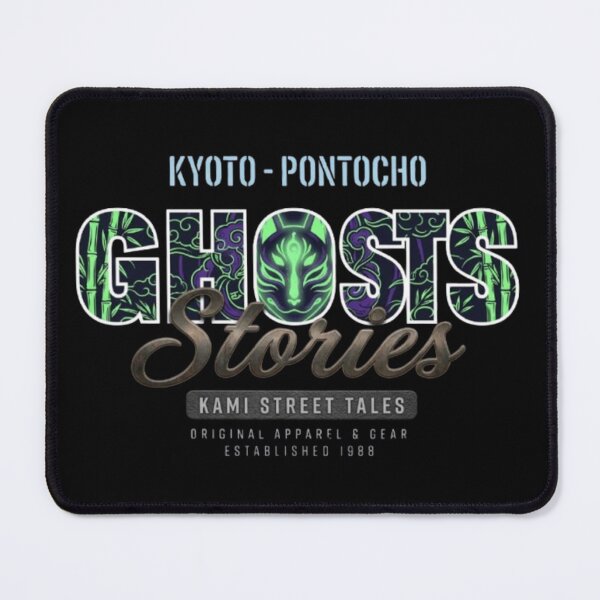 Item preview, Kyoto Pontocho Ghosts Stories – Kami Street Tales designed and sold by Dogandesighn.