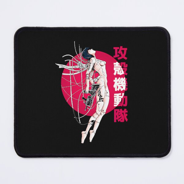 Item preview, Ghost In The Shell - Sun designed and sold by cyndiandrooster.