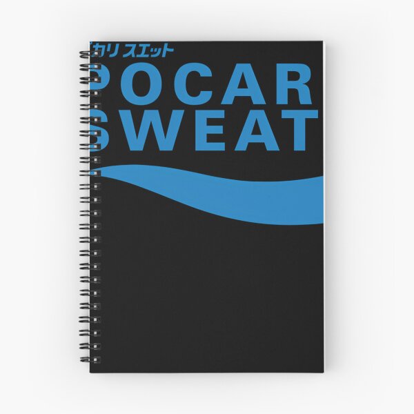 Item preview, POCARI SWEAT Blue  designed and sold by mkr500.