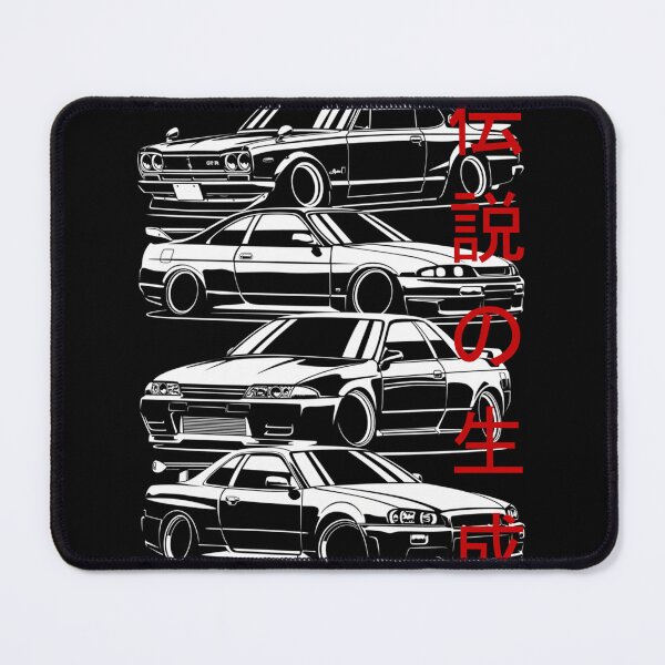 Item preview, Skyline GTR Generation  designed and sold by Infini-design.