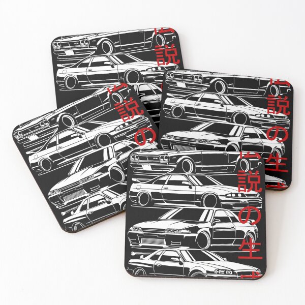 Artikelvorschau, Skyline GTR Generation entworfen und verkauft von CraftEvo.