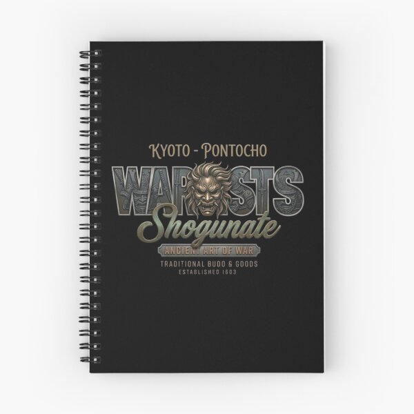 Item preview, Kyoto Pontocho Warsts – Shogunate Emblem designed and sold by Dogandesighn.
