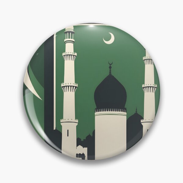 Item preview, Vehari Pakistan Retro Vintage Travel Souvenir designed and sold by TravelersGems.