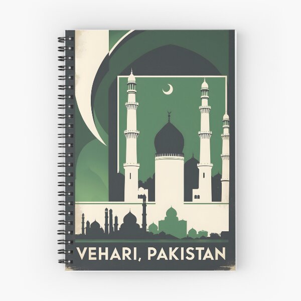 Item preview, Vehari Pakistan Retro Vintage Travel Souvenir designed and sold by TravelersGems.