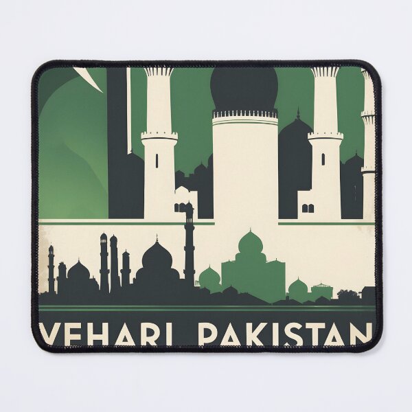 Item preview, Vehari Pakistan Retro Vintage Travel Souvenir designed and sold by TravelersGems.