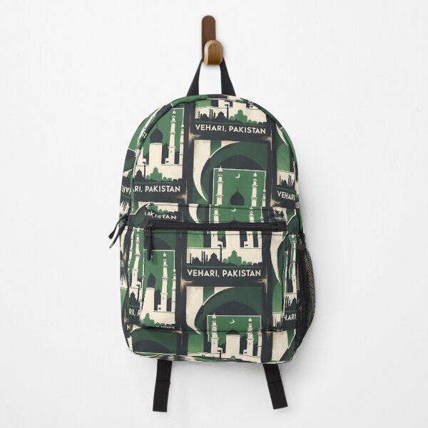 Item preview, Vehari Pakistan Retro Vintage Travel Souvenir designed and sold by TravelersGems.