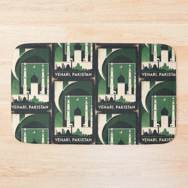 Item preview, Vehari Pakistan Retro Vintage Travel Souvenir designed and sold by TravelersGems.