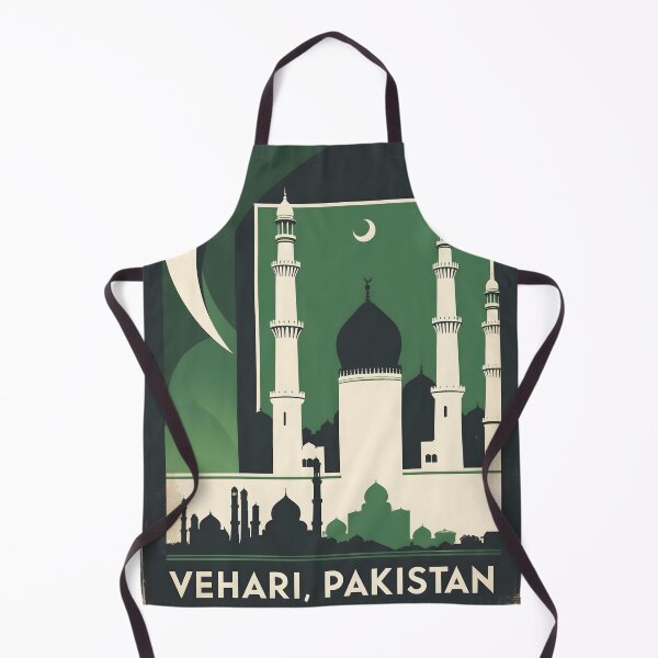 Item preview, Vehari Pakistan Retro Vintage Travel Souvenir designed and sold by TravelersGems.
