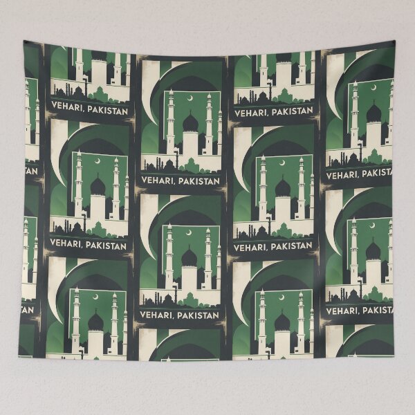 Item preview, Vehari Pakistan Retro Vintage Travel Souvenir designed and sold by TravelersGems.