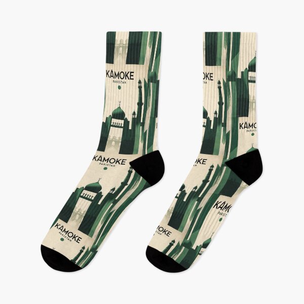 Item preview, Kamoke Pakistan Retro Vintage Travel Souvenir designed and sold by TravelersGems.