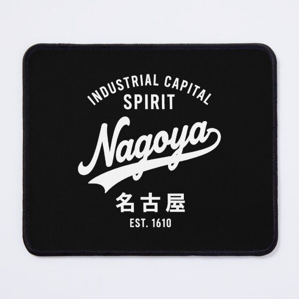 Item preview, Japan City - Nagoya designed and sold by SignumShop.