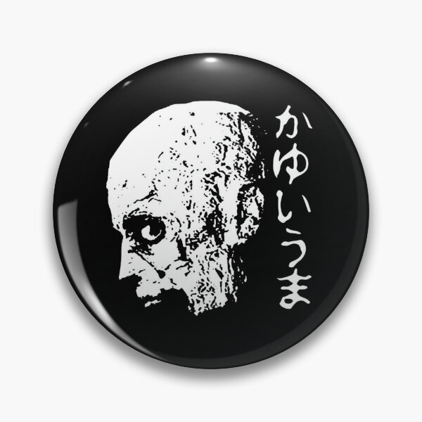 Item preview, Itchy Zombie v2 designed and sold by Arturano.