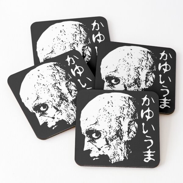 Item preview, Itchy Zombie v2 designed and sold by Arturano.