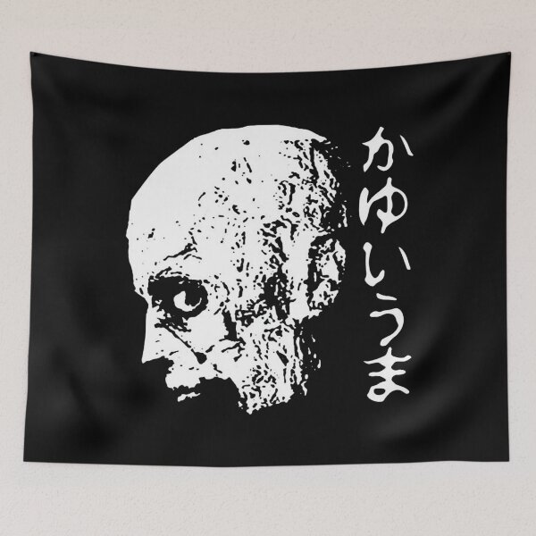 Item preview, Itchy Zombie v2 designed and sold by Arturano.