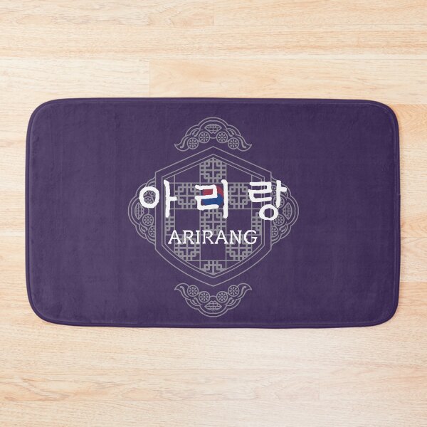 Item preview, Arirang Seoul Heritage: Traditional Korean Geometric Emblem designed and sold by Kate Hyunsu Cho.