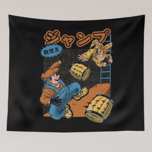 Item preview, Jumping Savior designed and sold by Arturano.