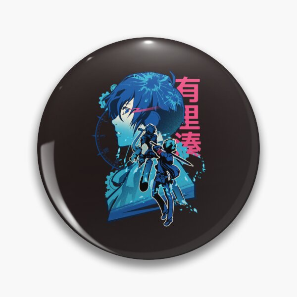 Item preview, Makoto Yuki Persona 3 Reload  designed and sold by i-Fortnite.