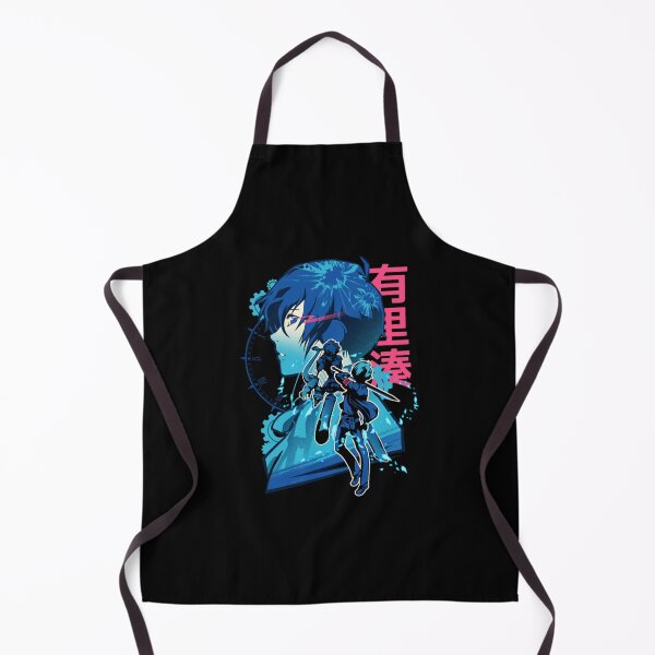 Item preview, Makoto Yuki Persona 3 Reload  designed and sold by i-Fortnite.