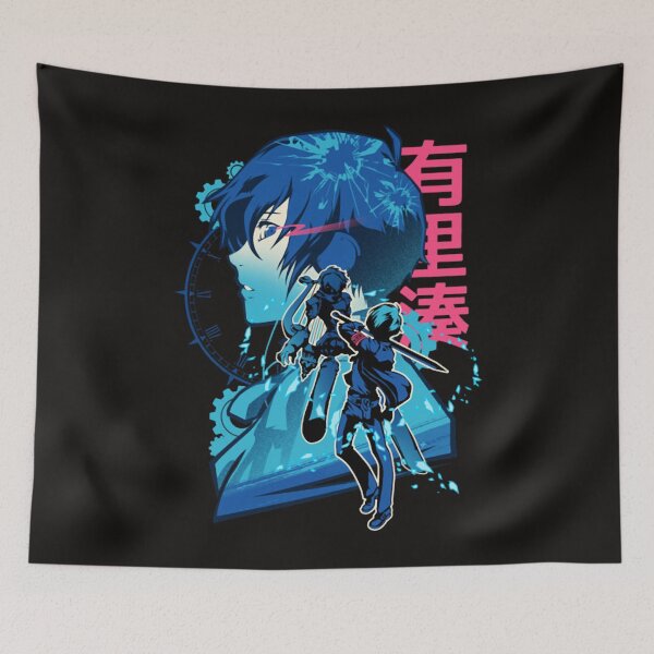 Item preview, Makoto Yuki Persona 3 Reload  designed and sold by i-Fortnite.