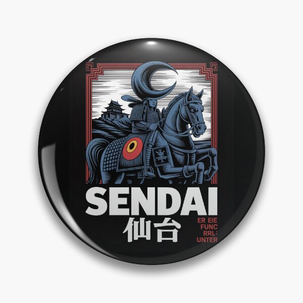 Item preview, Sendai Dragon Warrior designed and sold by SignumShop.