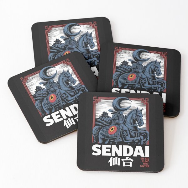 Item preview, Sendai Dragon Warrior designed and sold by SignumShop.