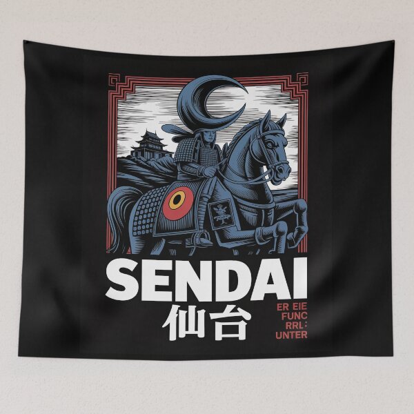Item preview, Sendai Dragon Warrior designed and sold by SignumShop.