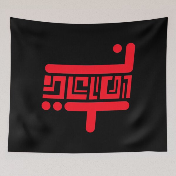 Item preview, Tie Fighter Ui designed and sold by FunStickersLol.
