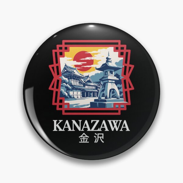 Item preview, Kanazawa Garden Guardian designed and sold by SignumShop.