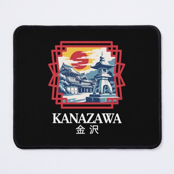 Item preview, Kanazawa Garden Guardian designed and sold by SignumShop.