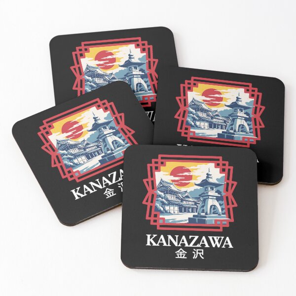 Item preview, Kanazawa Garden Guardian designed and sold by SignumShop.