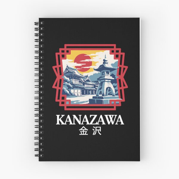 Item preview, Kanazawa Garden Guardian designed and sold by SignumShop.