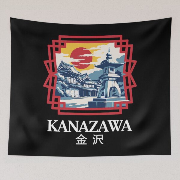 Item preview, Kanazawa Garden Guardian designed and sold by SignumShop.