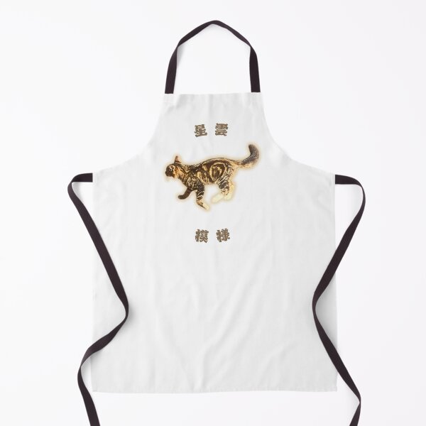 Item preview, Cosmic Pattern Cat designed and sold by SemiReal.