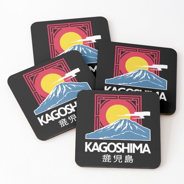 Item preview, Kagoshima Volcanic Heart designed and sold by SignumShop.